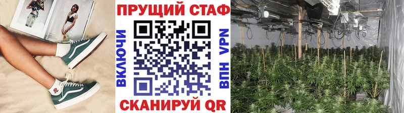 Купить A-PVP Cocaine Меф мяу мяу ГАШИШ Лакинск