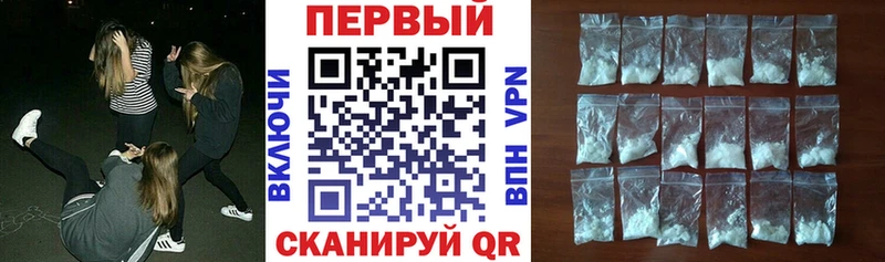 Купить закладки  Лакинск  Amphetamine VHQ 