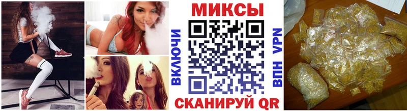 Купить закладки  Лакинск  БУТИРАТ 99% 