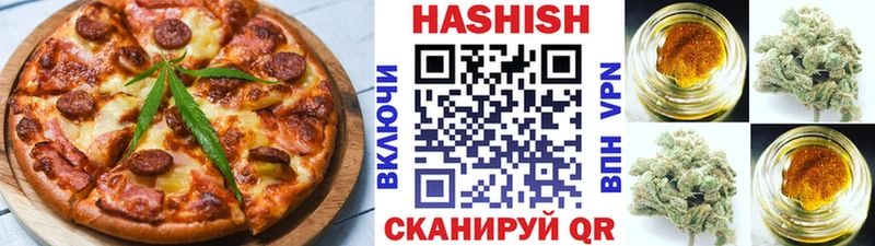 Canna-Cookies конопля  Купить закладки  Лакинск 