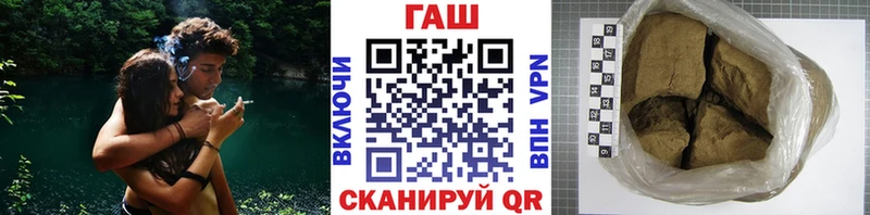 Купить где  Лакинск  Гашиш ice o lator 