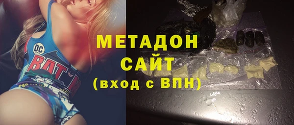 амфетамин Алзамай