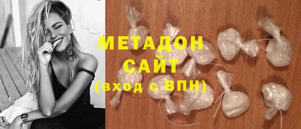 прущая мука Алексин
