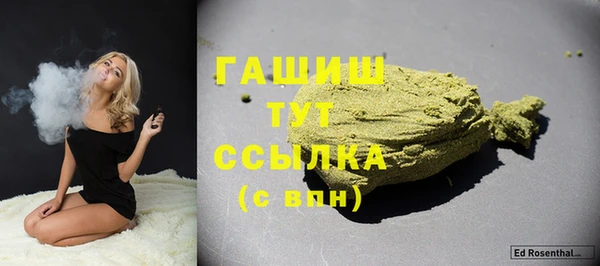 ешки Алексеевка