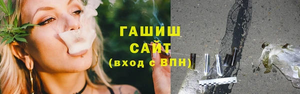 ешки Алексеевка