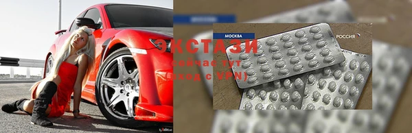 прущая мука Алексин