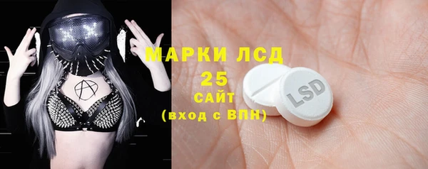 МДПВ Аркадак