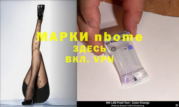 прущая мука Алексин