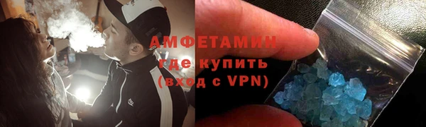 2c-b Арсеньев