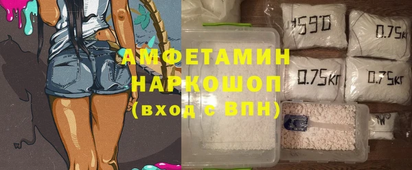 ешки Алексеевка