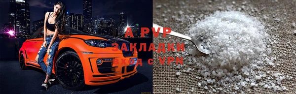 2c-b Арсеньев