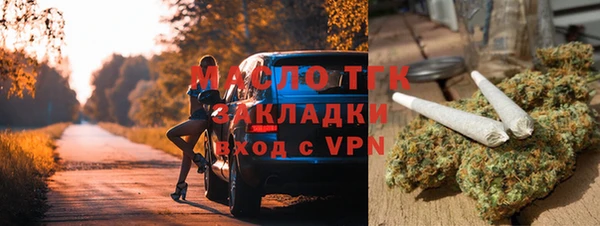 амфетамин Алзамай