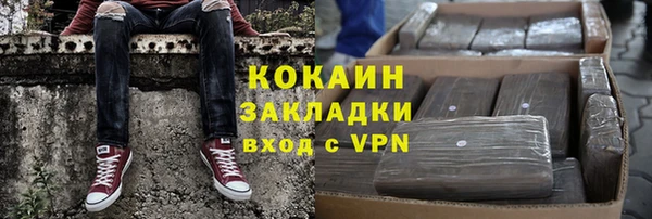 ешки Алексеевка