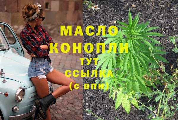МДПВ Аркадак