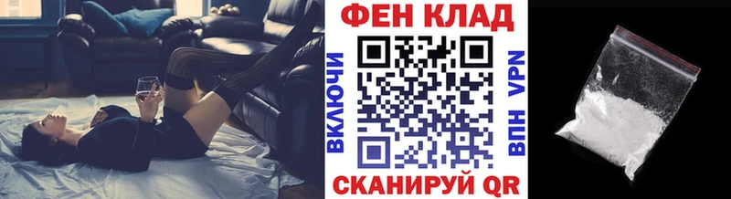 Метамфетамин винт  Купить  Лакинск 