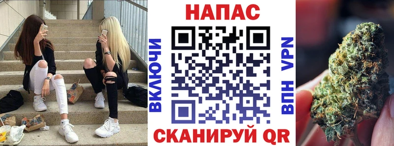 МАРИХУАНА индика Лакинск